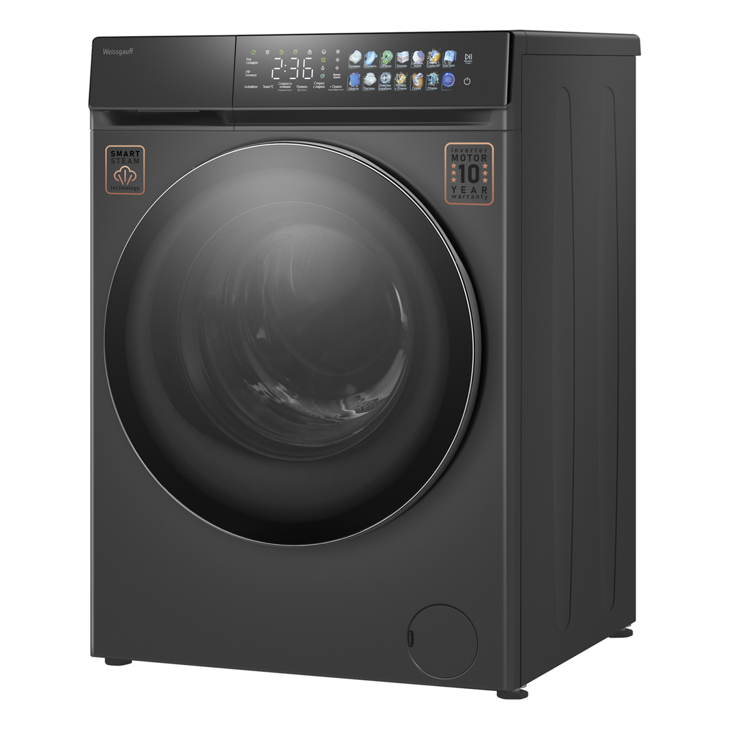 Стирально-сушильная машина Weissgauff WMD 996 Autodose Inverter Touch 8