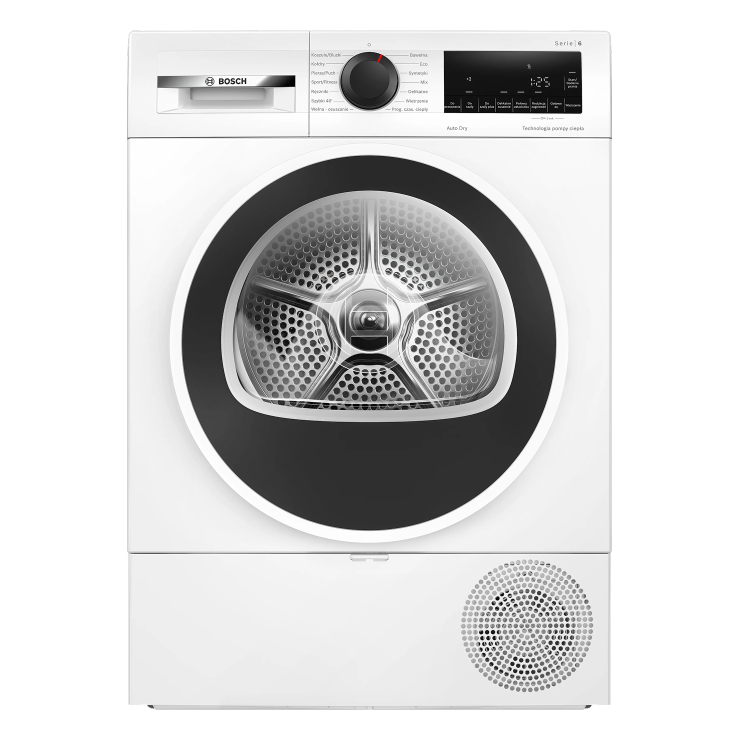 Сушильная машина Bosch WQG1417GPL