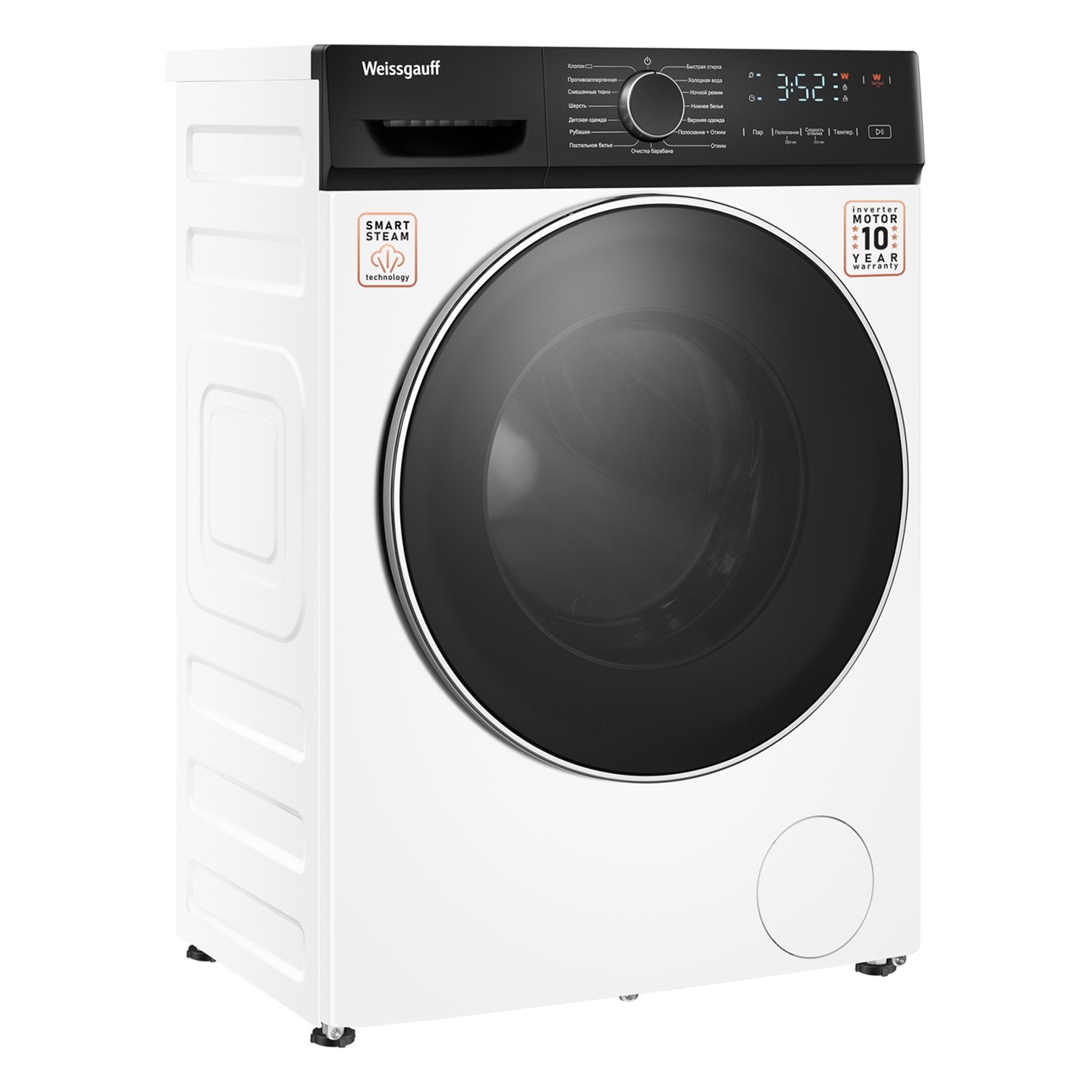 Стиральная машина с фронтальной загрузкой Weissgauff WM 4627 Touch Inverter Steam 5