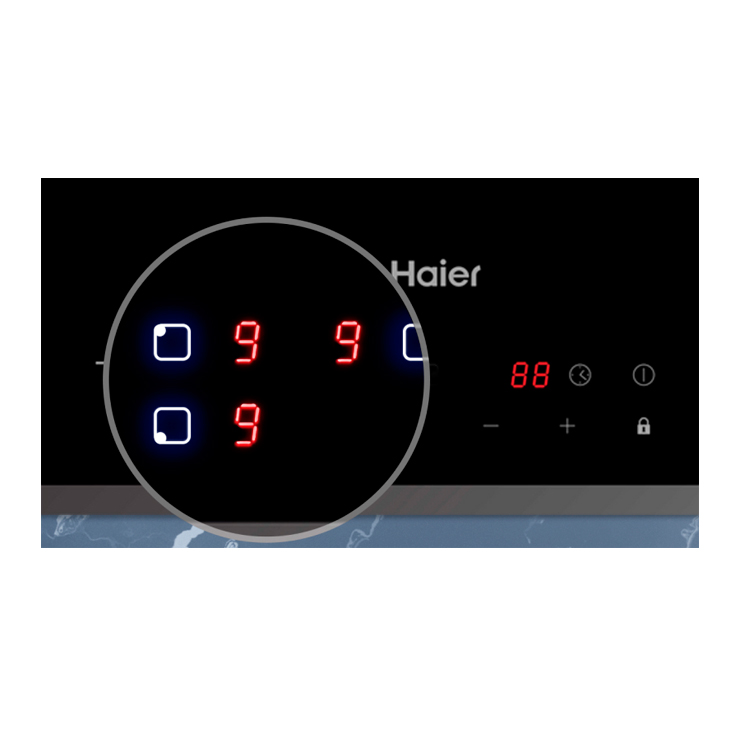 Индукционная панель Haier HHY-Y53NVB 4