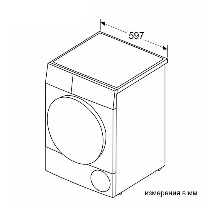 Сушильная машина Bosch WTW8546KPL 8