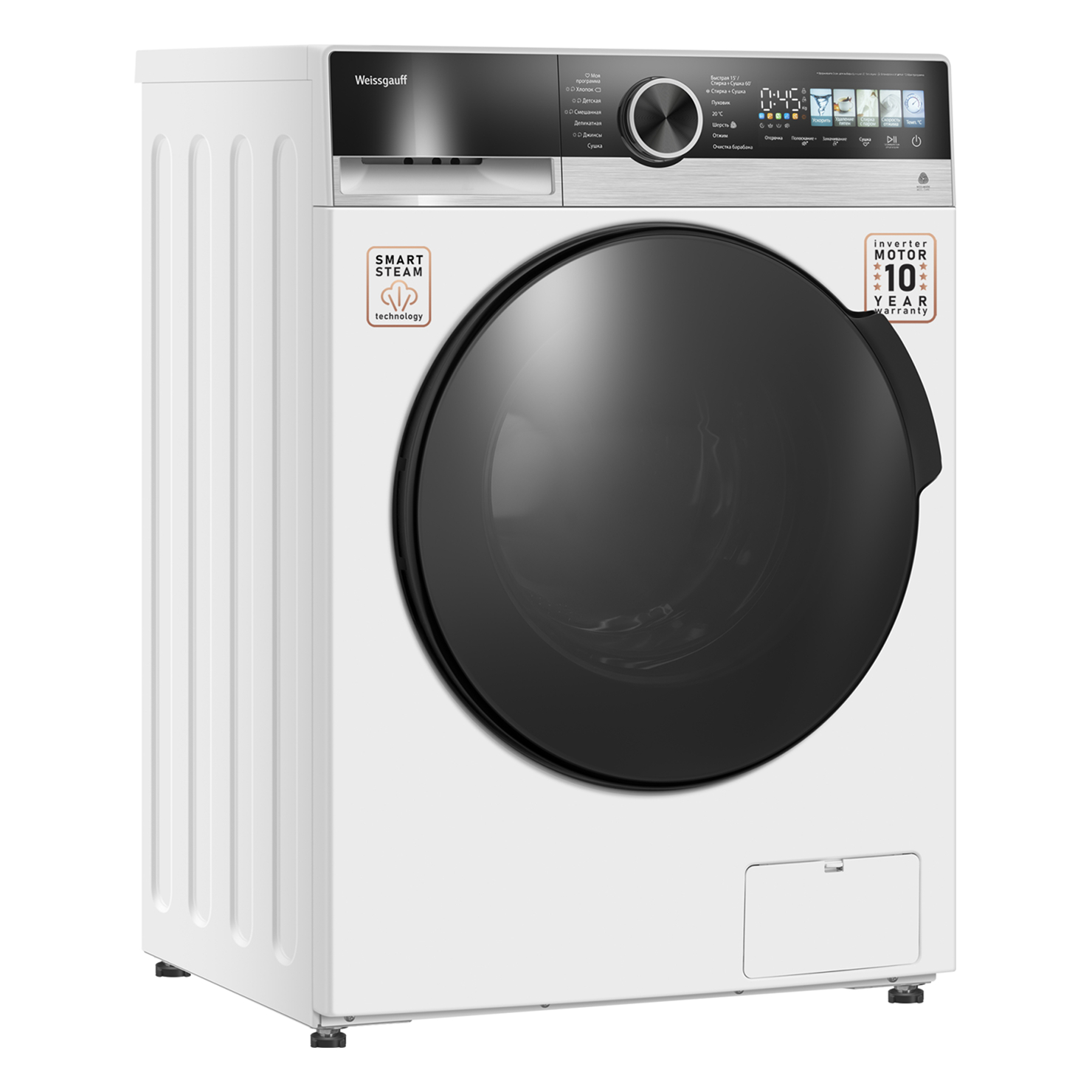 Стирально-сушильная машина Weissgauff WMD 45148 Color Touch Inverter Steam 6