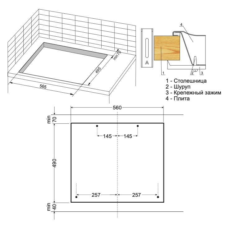 Газовая панель HANSA BHKW631540 2