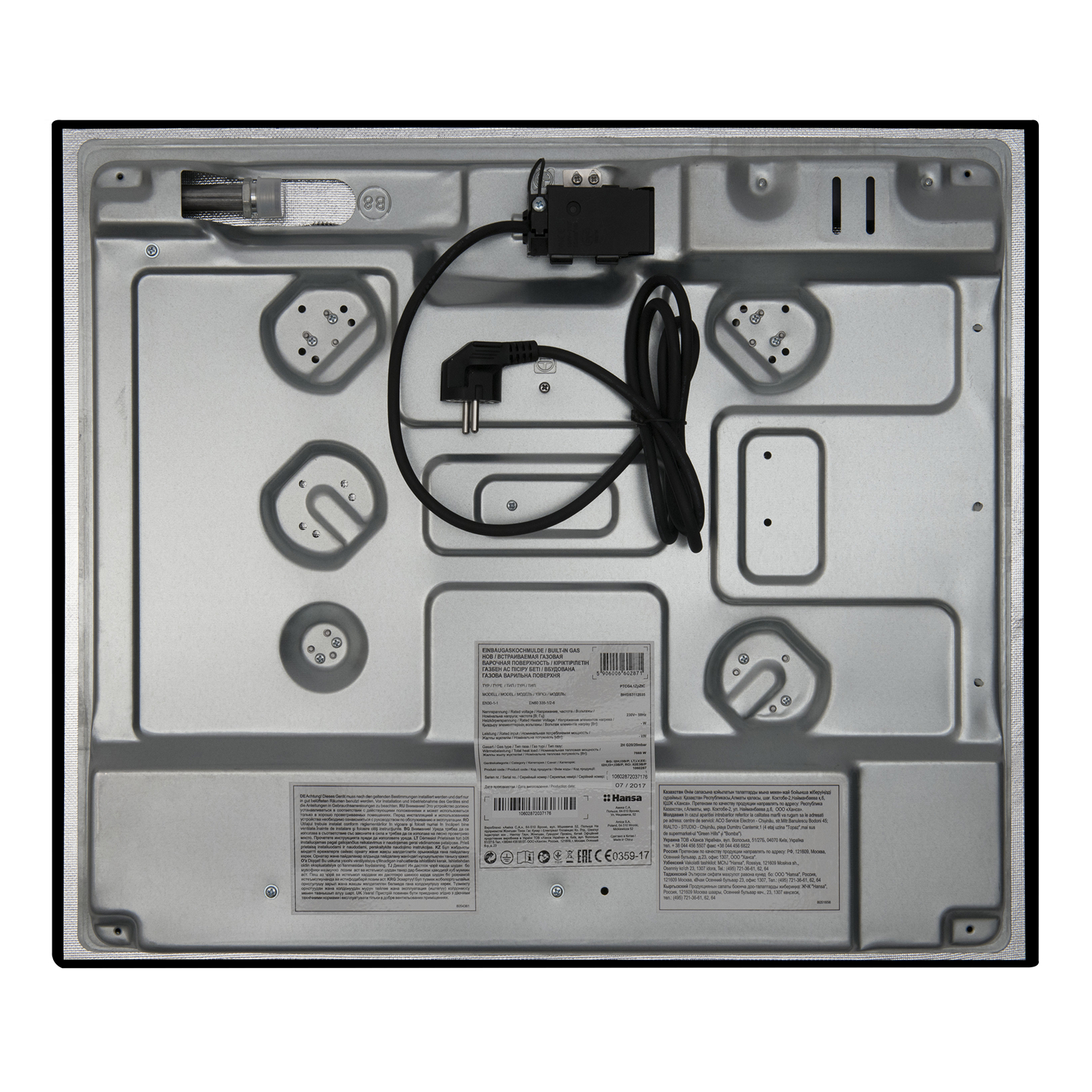 Газовая панель Hansa BHGI63112035 6