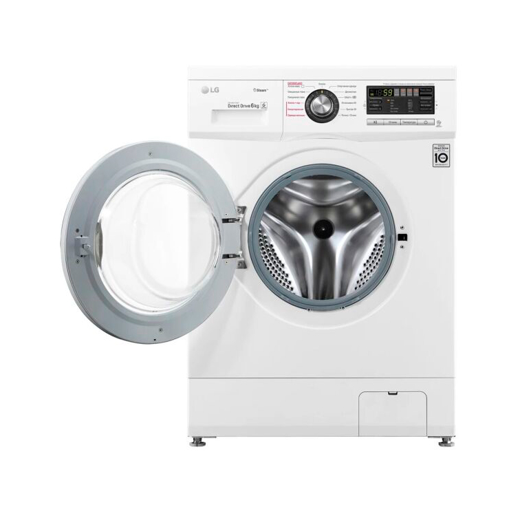 Стиральная машина с фронтальной загрузкой LG F1296NDS1 2
