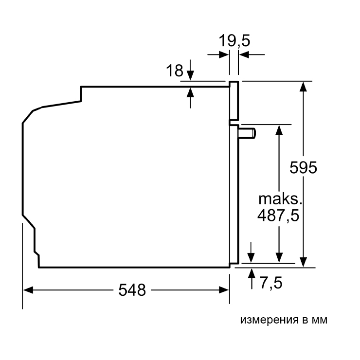 Электрический духовой шкаф Bosch HBG832DC1S 6