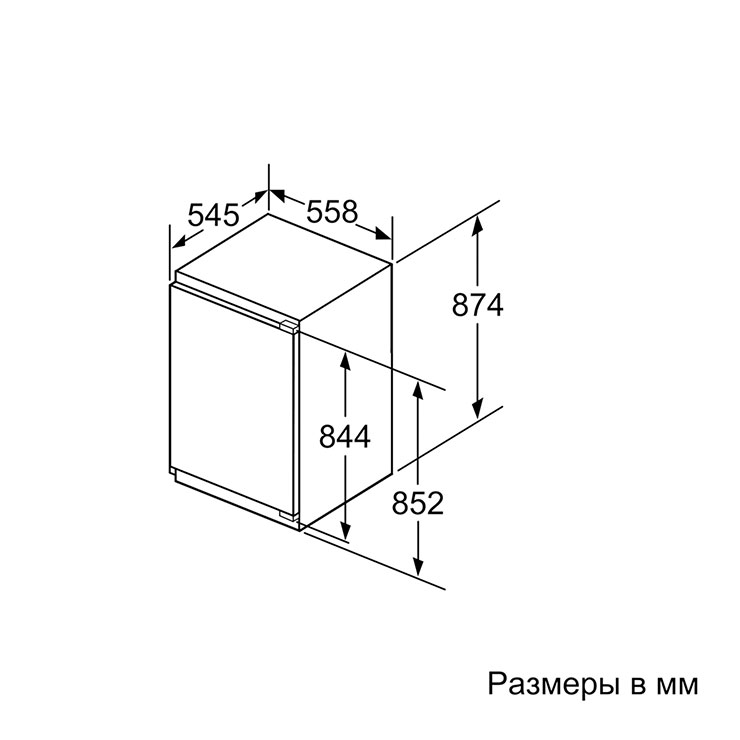 Морозильник Bosch GIV21AF20R 2
