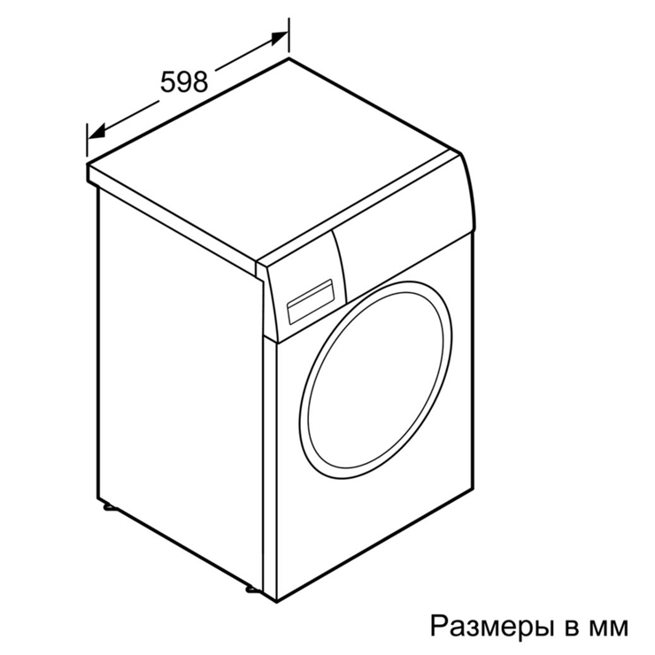Сушильная машина Bosch WTH83000OE 3