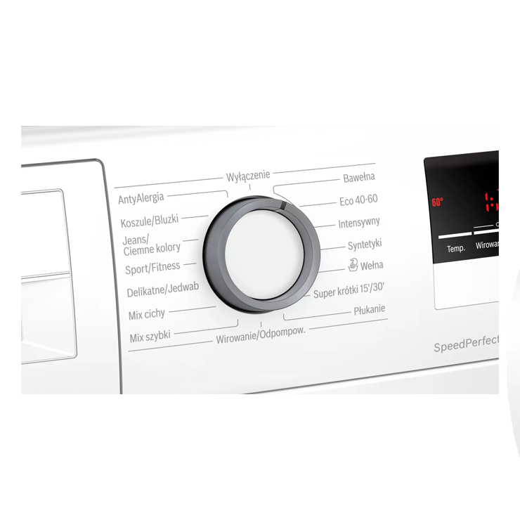 Стиральная машина с фронтальной загрузкой Bosch WAN2427GPL 5