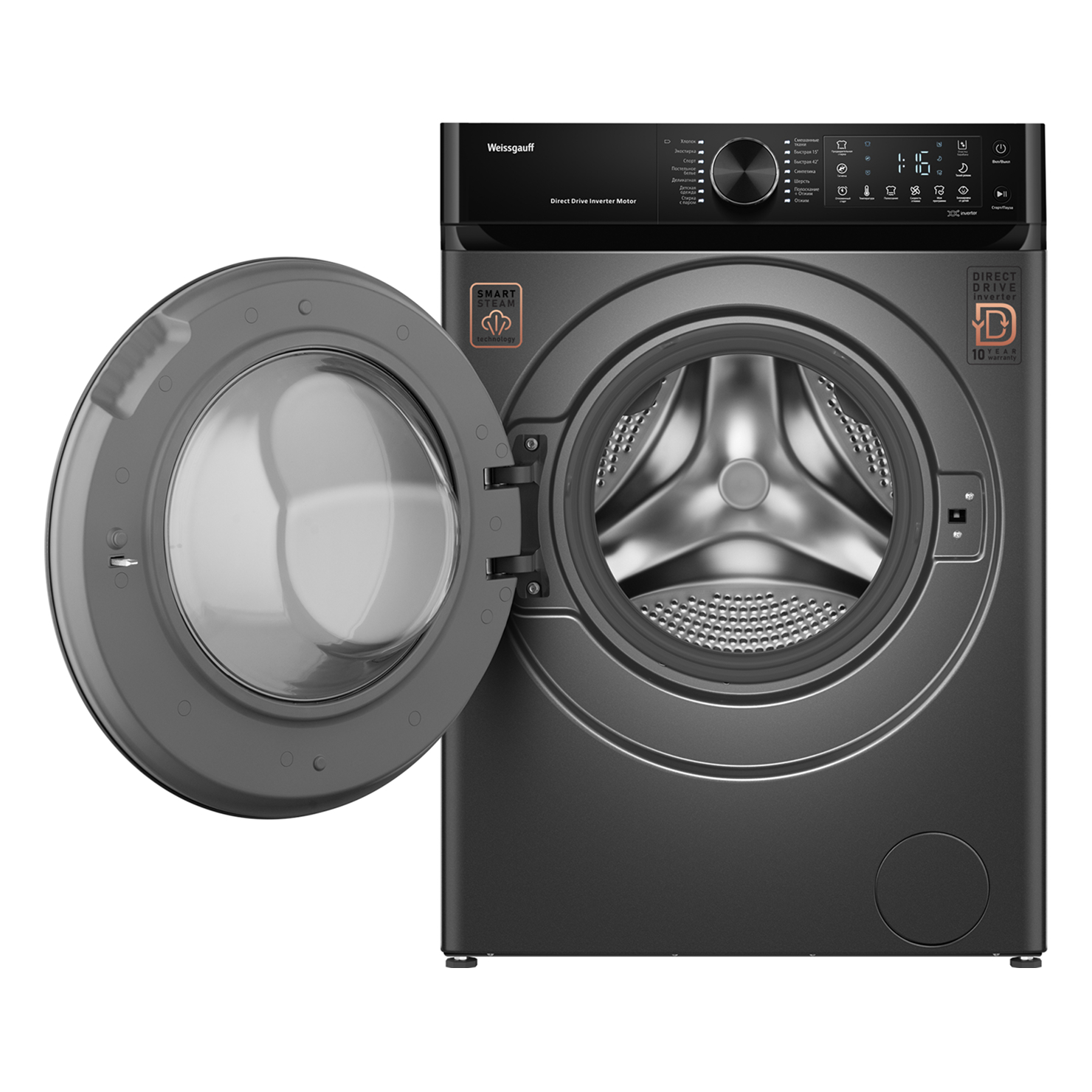 Стиральная машина с фронтальной загрузкой Weissgauff WM 59411 Direct Drive Inverter Steam Deep Grey 3