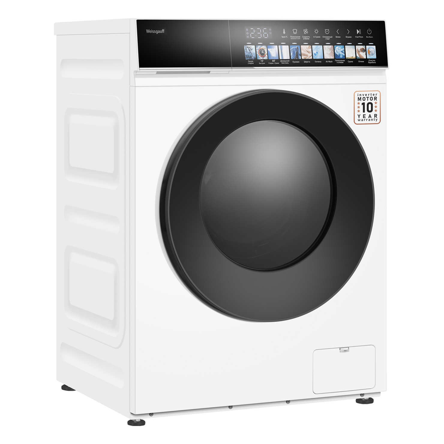 Стирально-сушильная машина Weissgauff WMD 59211 Touch Inverter 9