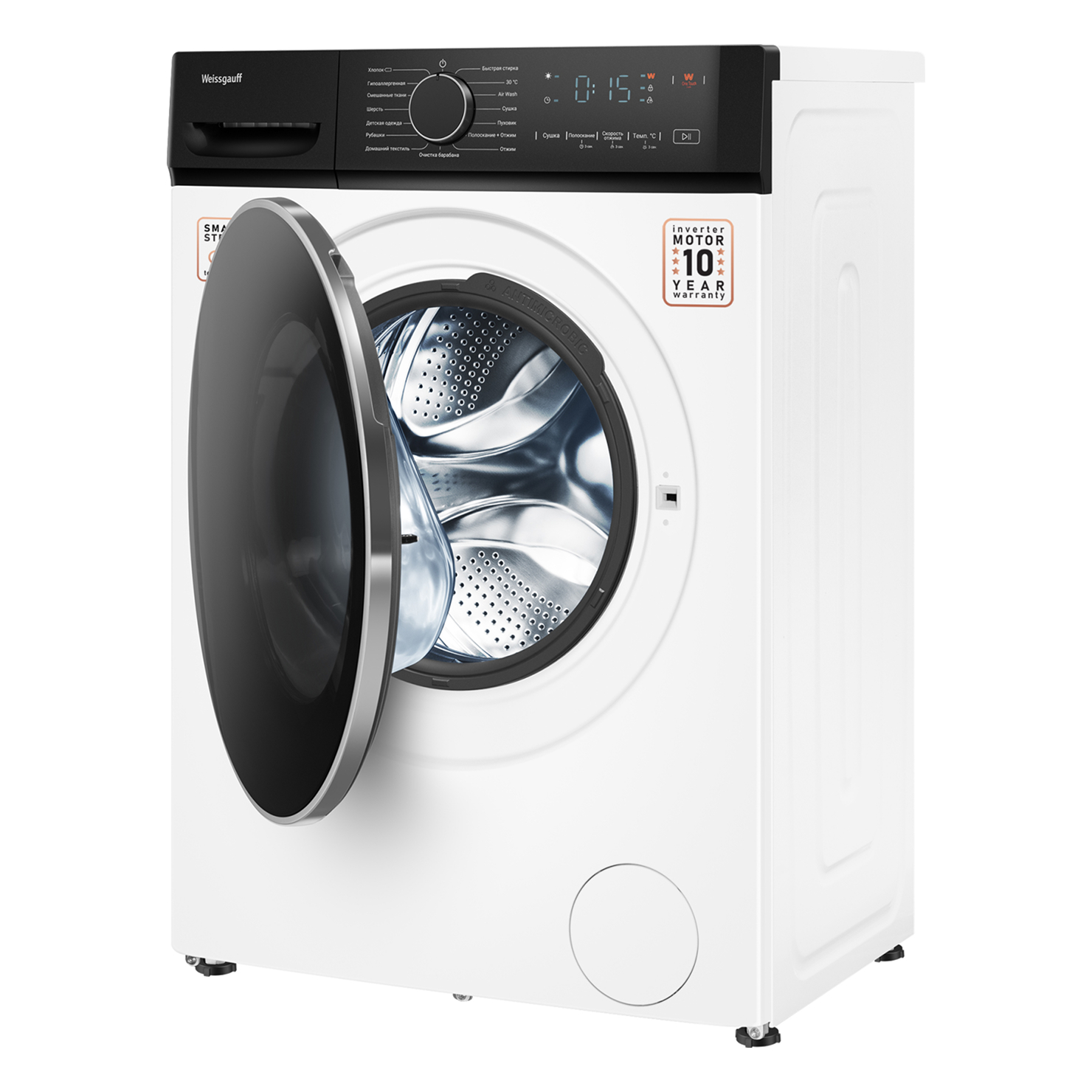 Стирально-сушильная машина Weissgauff WMD 4628 Inverter Steam 5