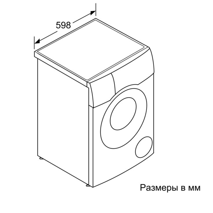 Стиральная машина  Siemens WM14U640OE 4