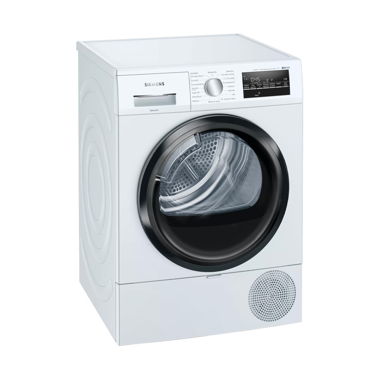 Сушильная машина Siemens WT47RTE0PL