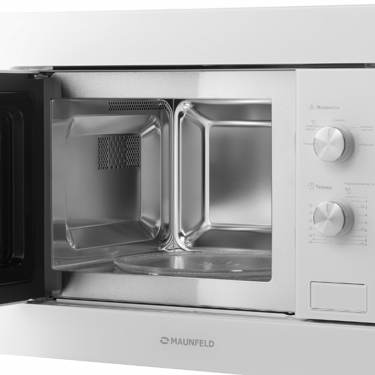 Микроволновая печь встраиваемая MAUNFELD MBMO.20.1PGW 4