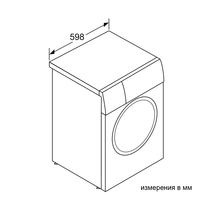 Стиральная машина с фронтальной загрузкой Bosch WGG144ZEPL 8