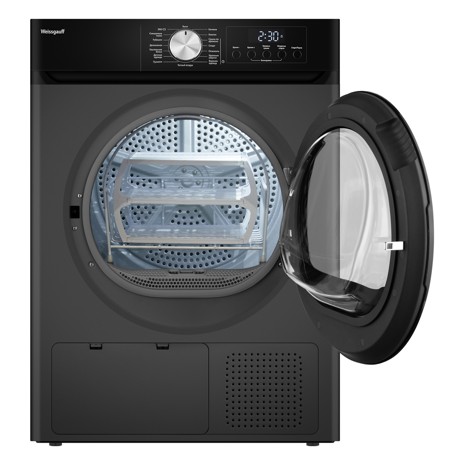 Сушильная машина Weissgauff WD 6010 Heat Pump Deep Grey 6