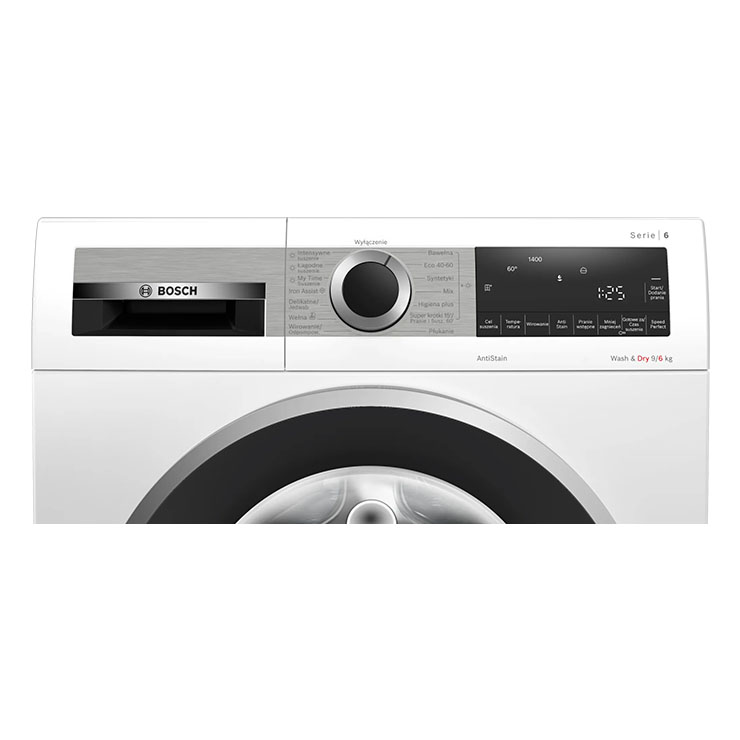Стирально-сушильная машина Bosch WNA144EEPL 4