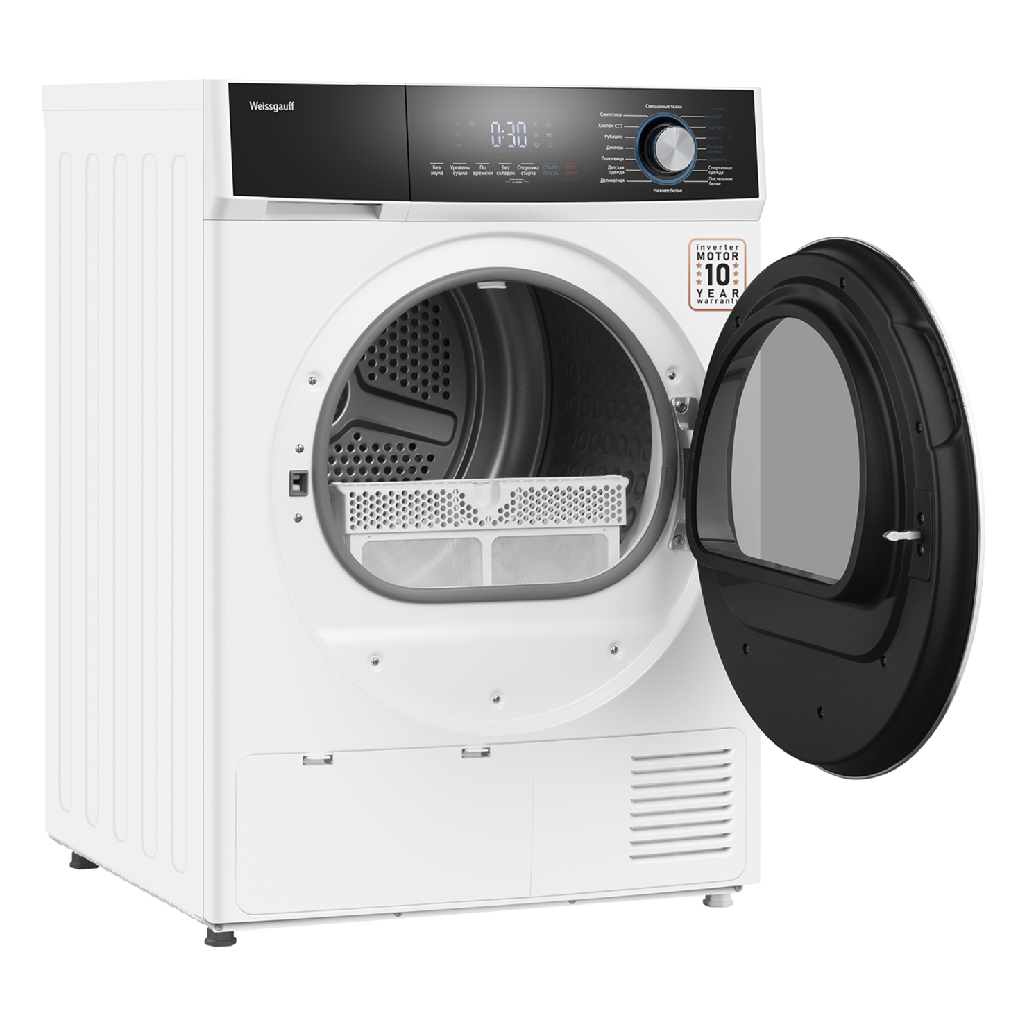 Сушильная машина Weissgauff WD 6108 Heat Pump 5