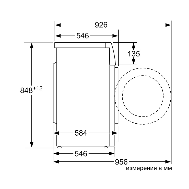 Стиральная машина с фронтальной загрузкой Bosch WAJ2407KPL 7