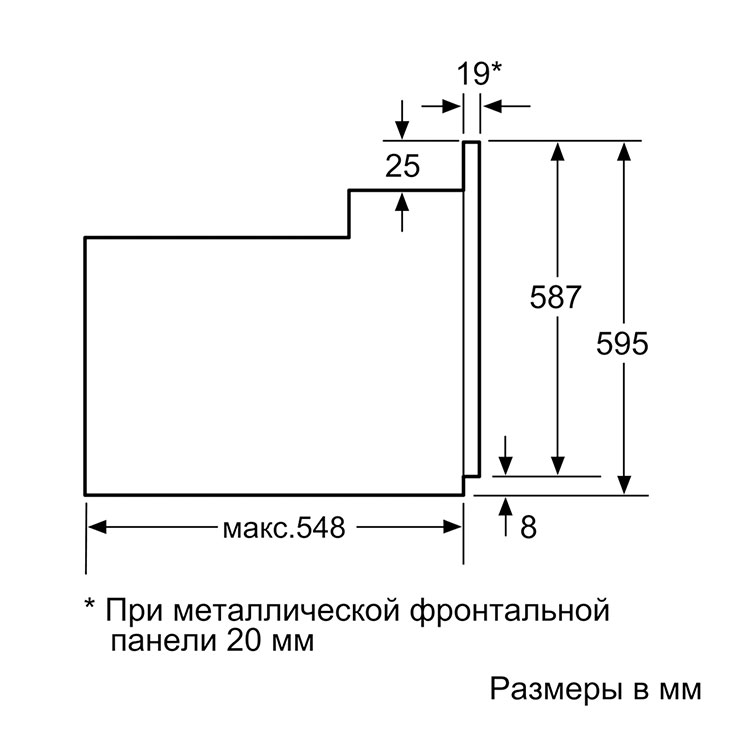 Электрический духовой шкаф Bosch HBJ554YB0R 7