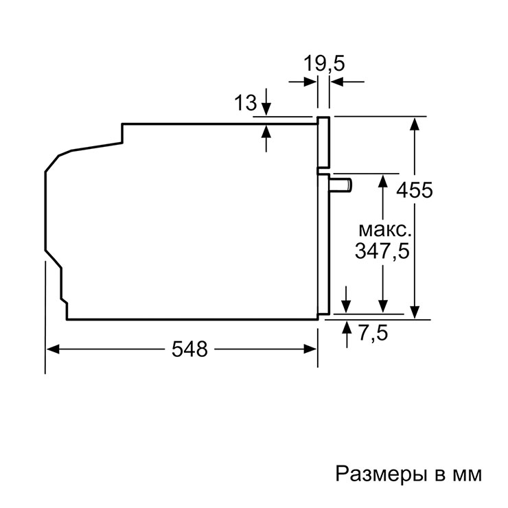 Компактный духовой шкаф Siemens CM656NBS1 7