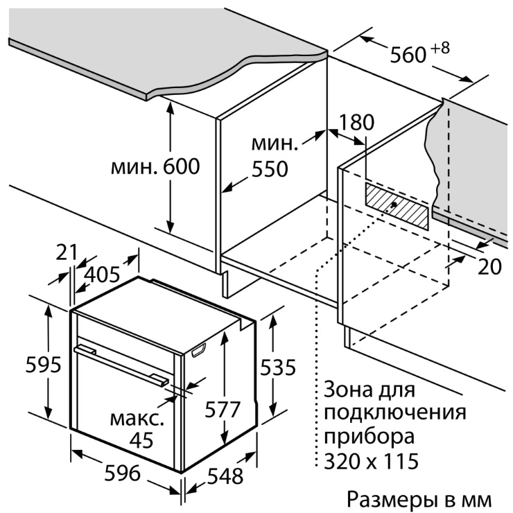 Электрический духовой шкаф NEFF B25CR22N1 6