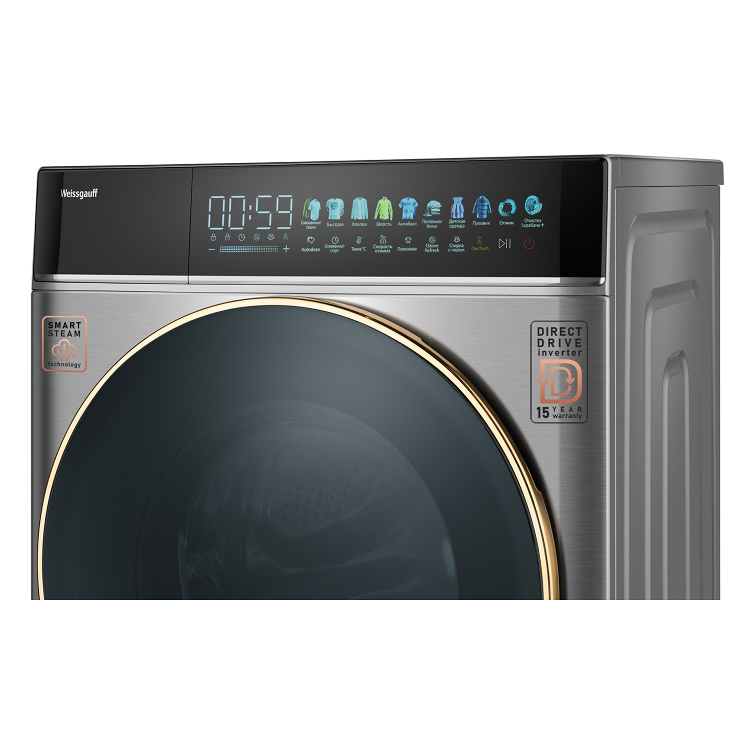 Стиральная машина с фронтальной загрузкой Weissgauff WM 58411 Direct Drive Inverter Premium Steam Steel 2