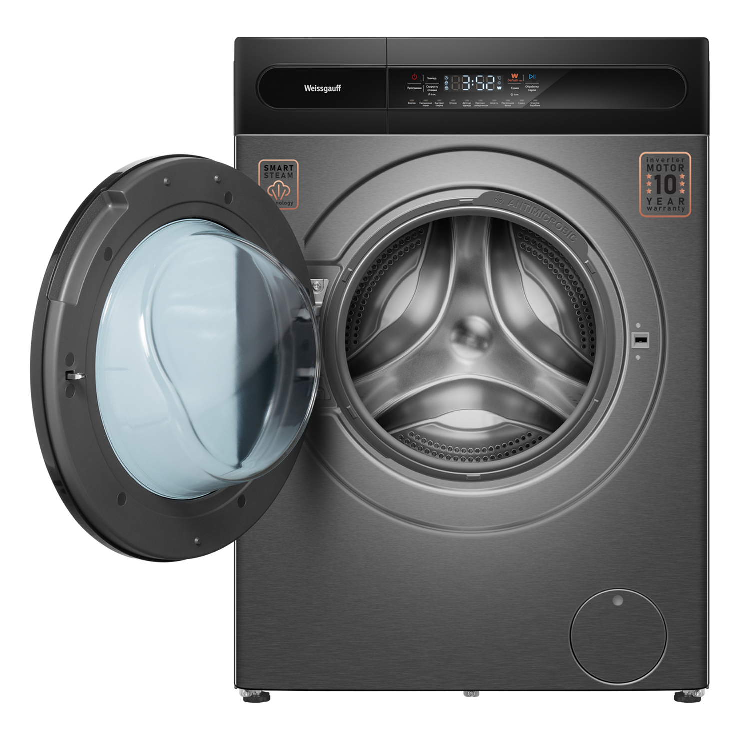 Стирально-сушильная машина Weissgauff WMD 49411 DC Inverter Steam Grey 2