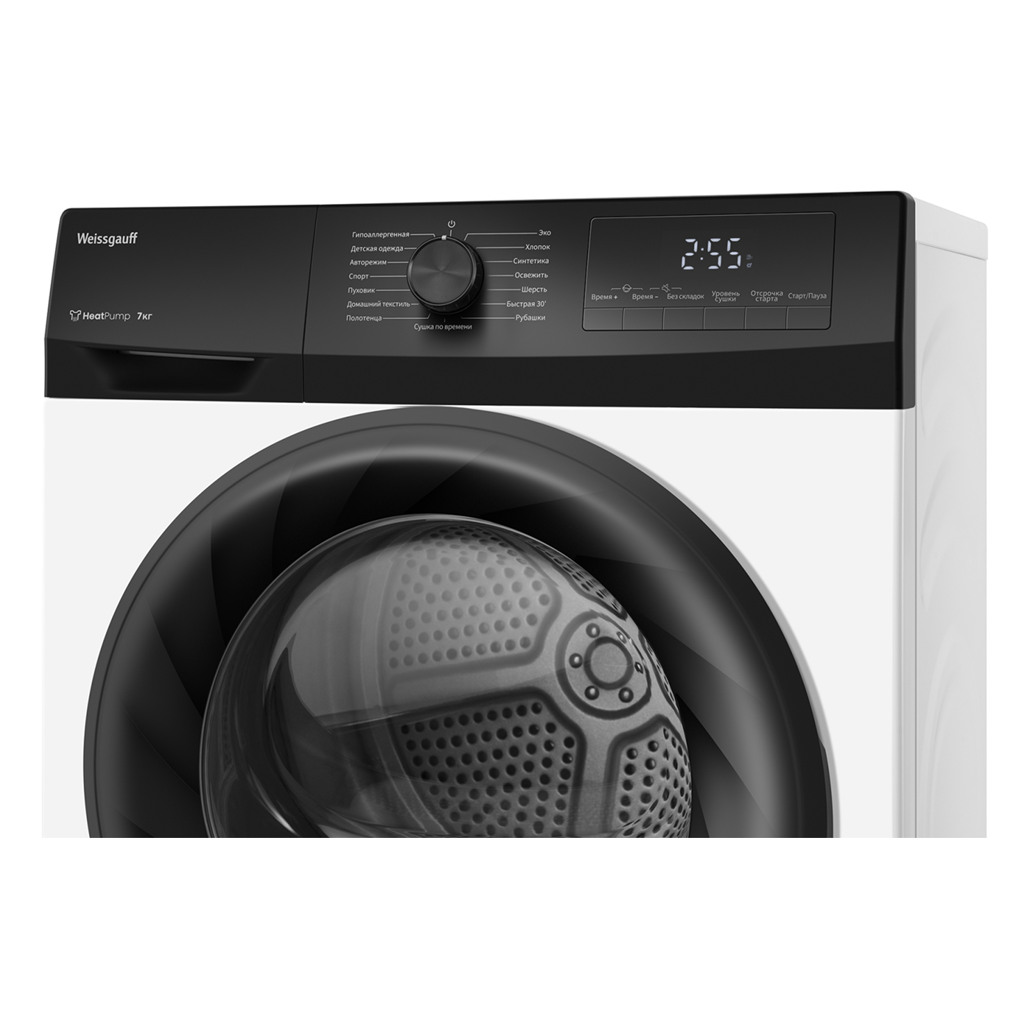 Сушильная машина Weissgauff WD 4948 Heat Pump 2