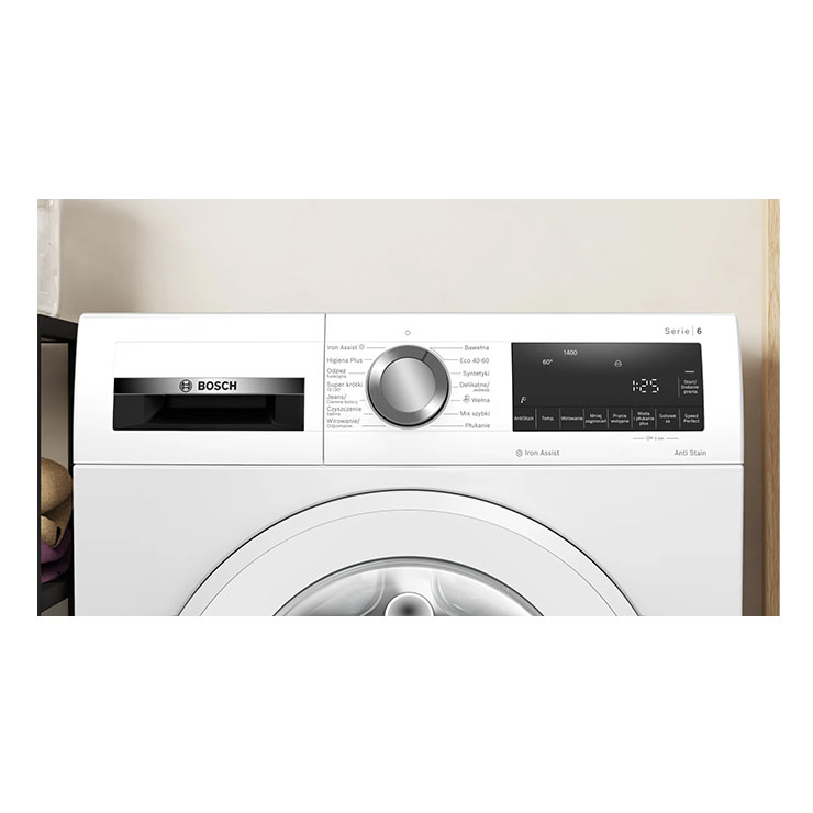 Стиральная машина с фронтальной загрузкой Bosch WGG154ZSPL 2