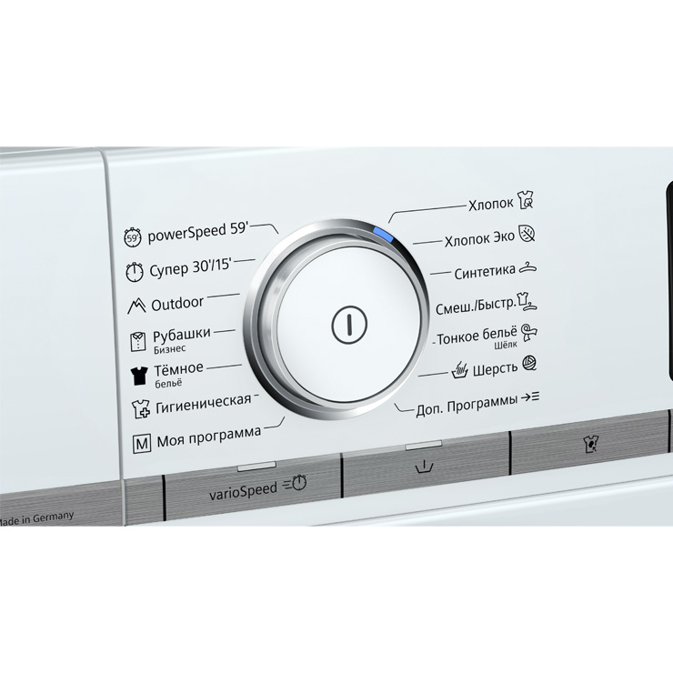Стиральная машина с фронтальной загрузкой  Siemens  WM16XFH1OE 2