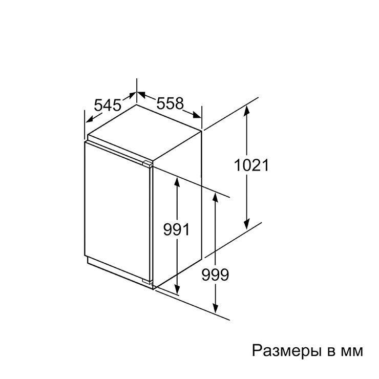 Холодильник Bosch KIR31AF30R 4