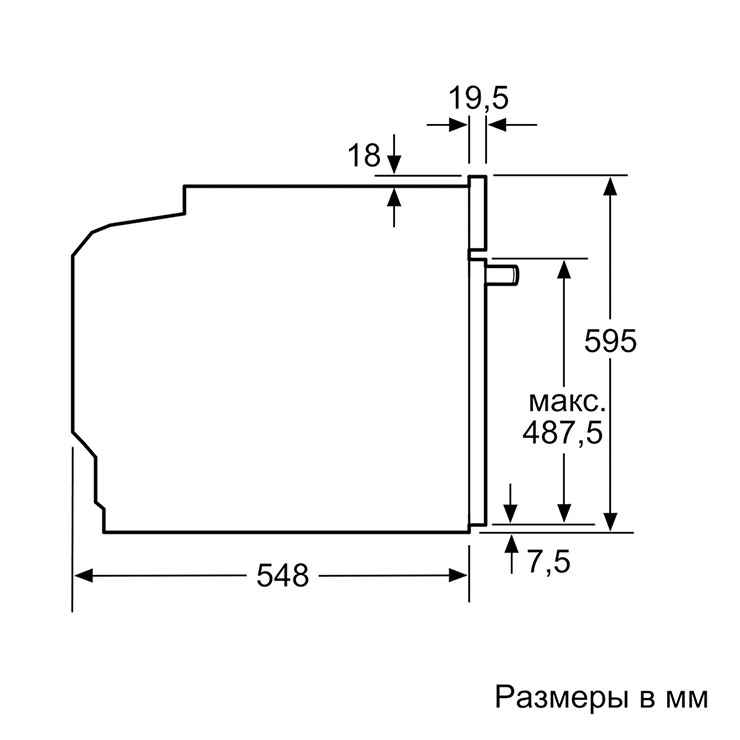 Электрический духовой шкаф Bosch HBG6750S1 7