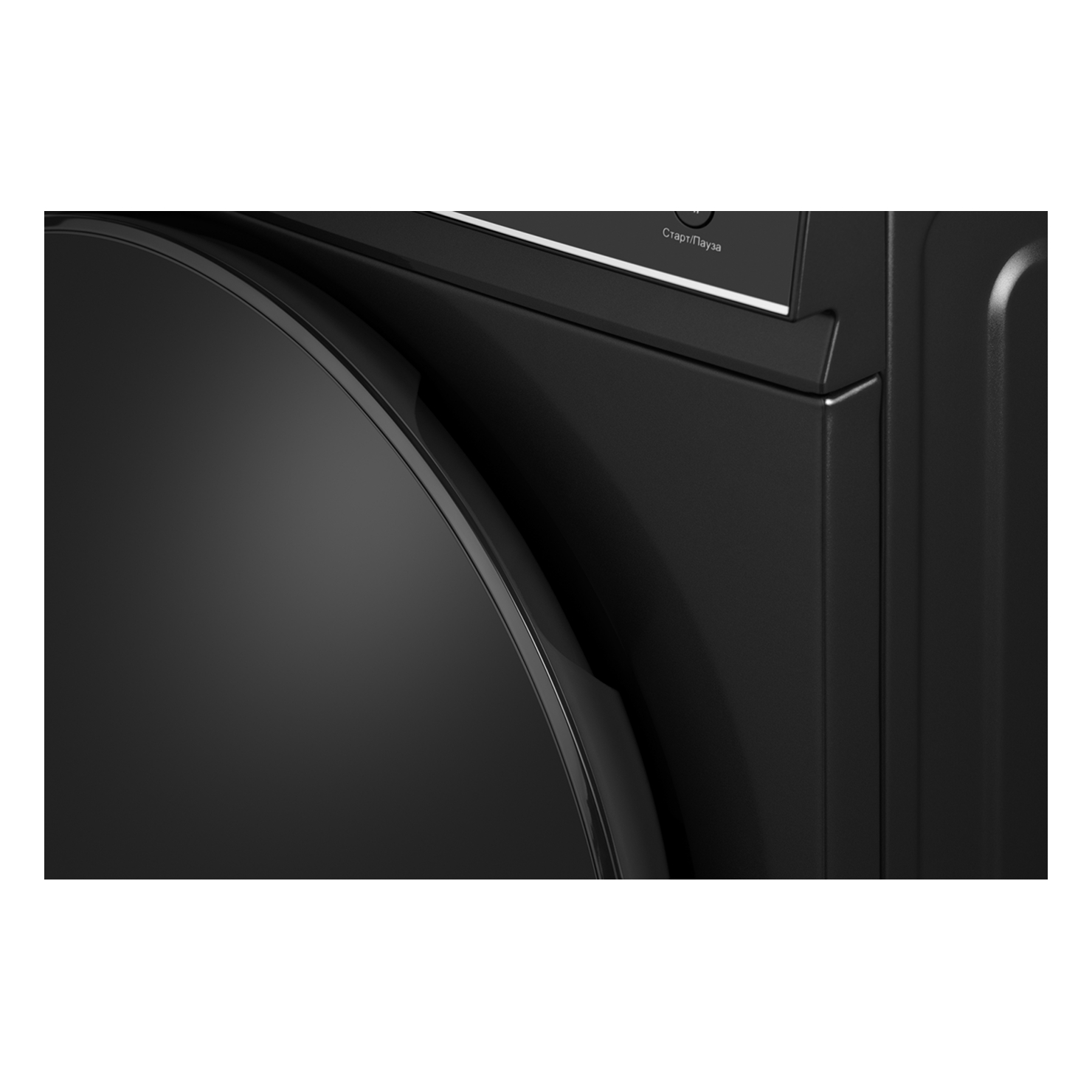 Стирально-сушильная машина Weissgauff WMD 61211 D Inverter Steam Matt Black 8