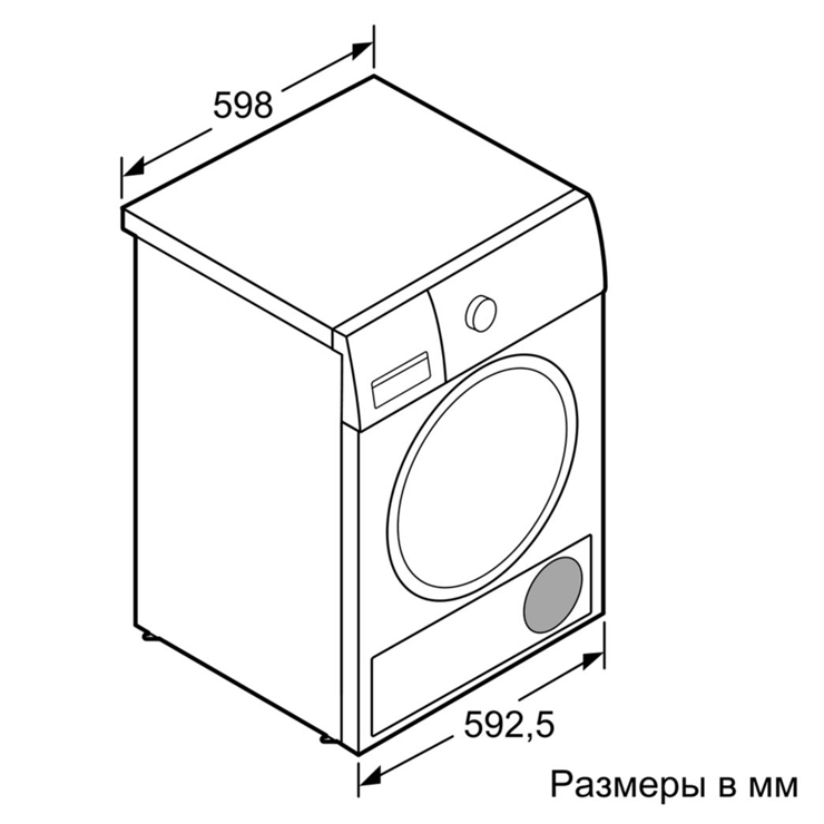 Сушильная машина Bosch WTM83201OE 6