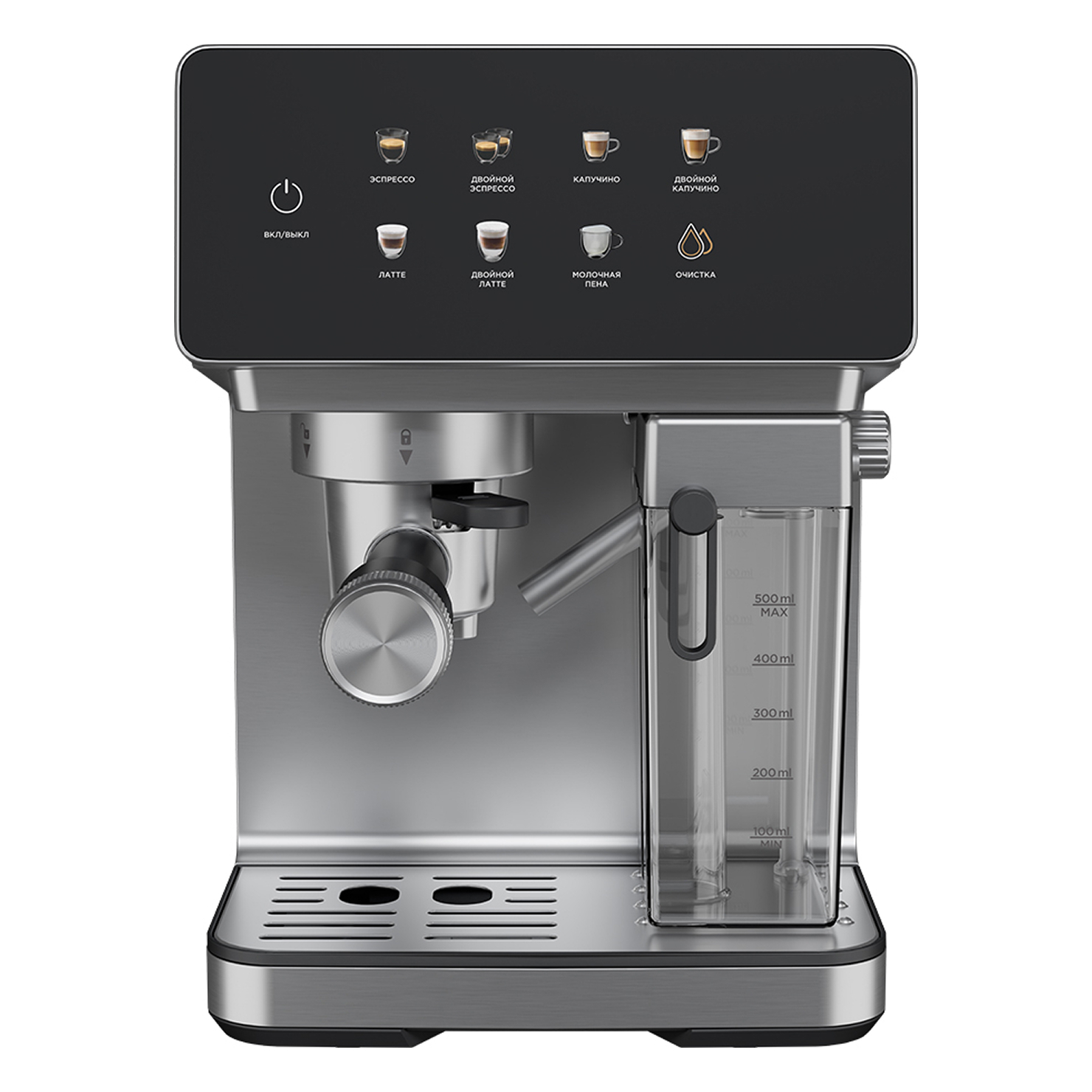 Кофеварка Weissgauff WCM-355 DBx Automatic Cappuccino ColorTouch 2