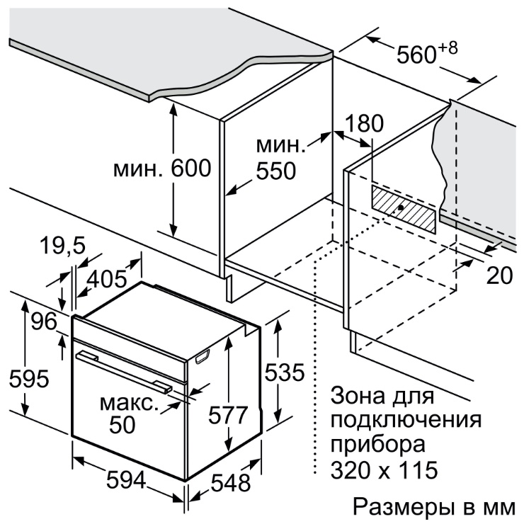 Электрический духовой шкаф NEFF B4ACF4HN0 4