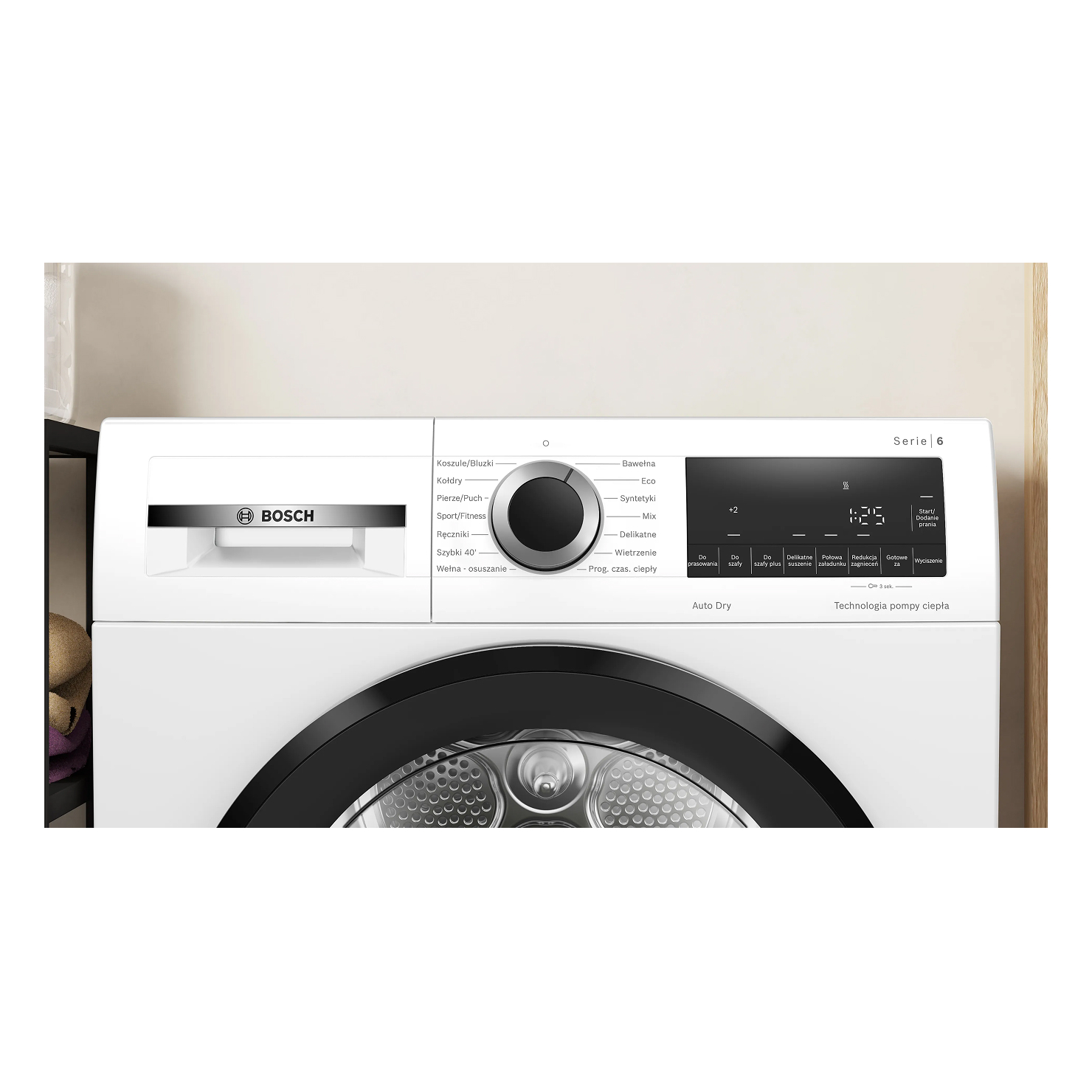 Сушильная машина Bosch WQG241ALPL 2