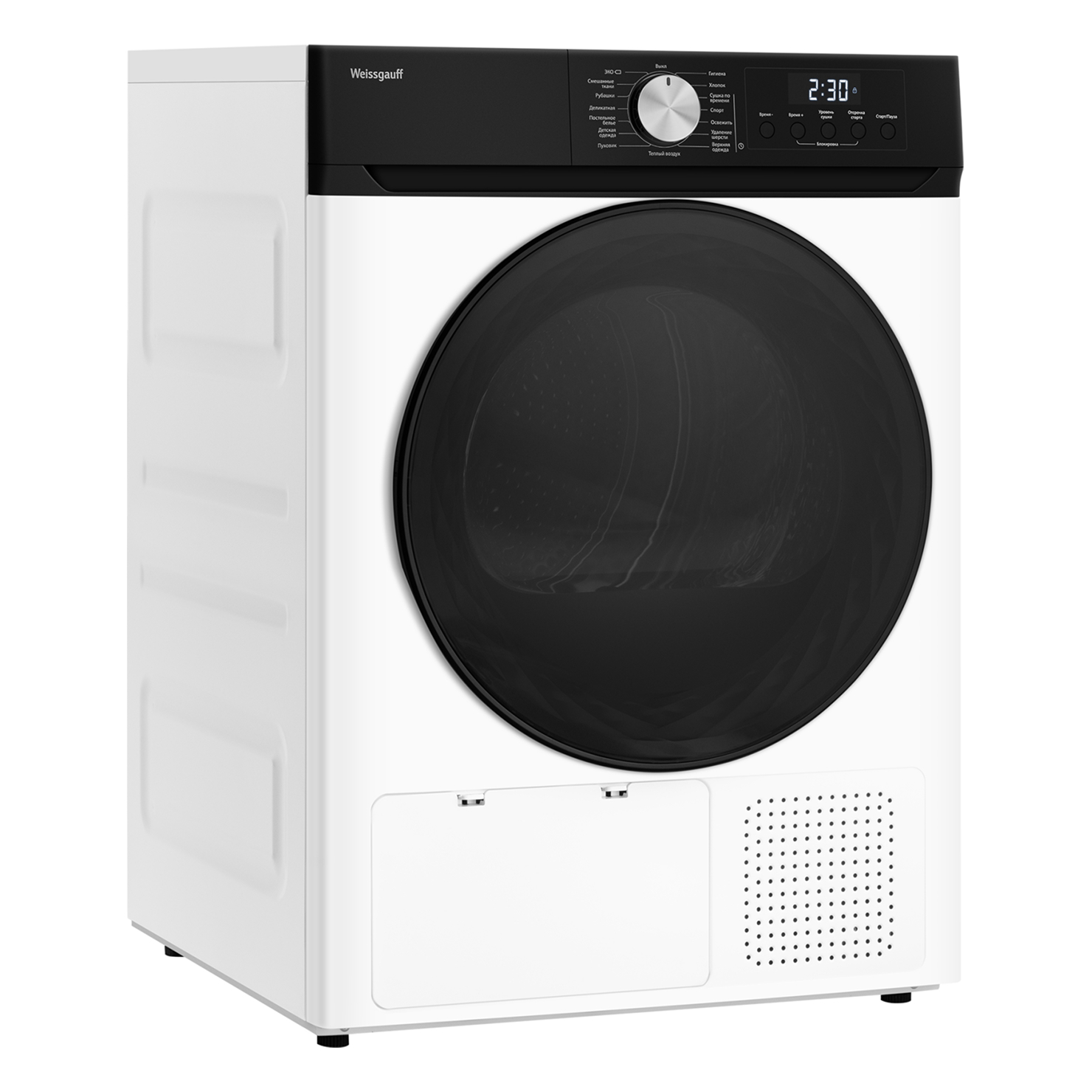 Сушильная машина Weissgauff WD 6010 Heat Pump 3