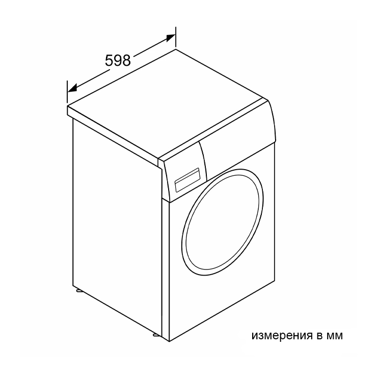 Стиральная машина с фронтальной загрузкой Bosch WAV28M92PL 8