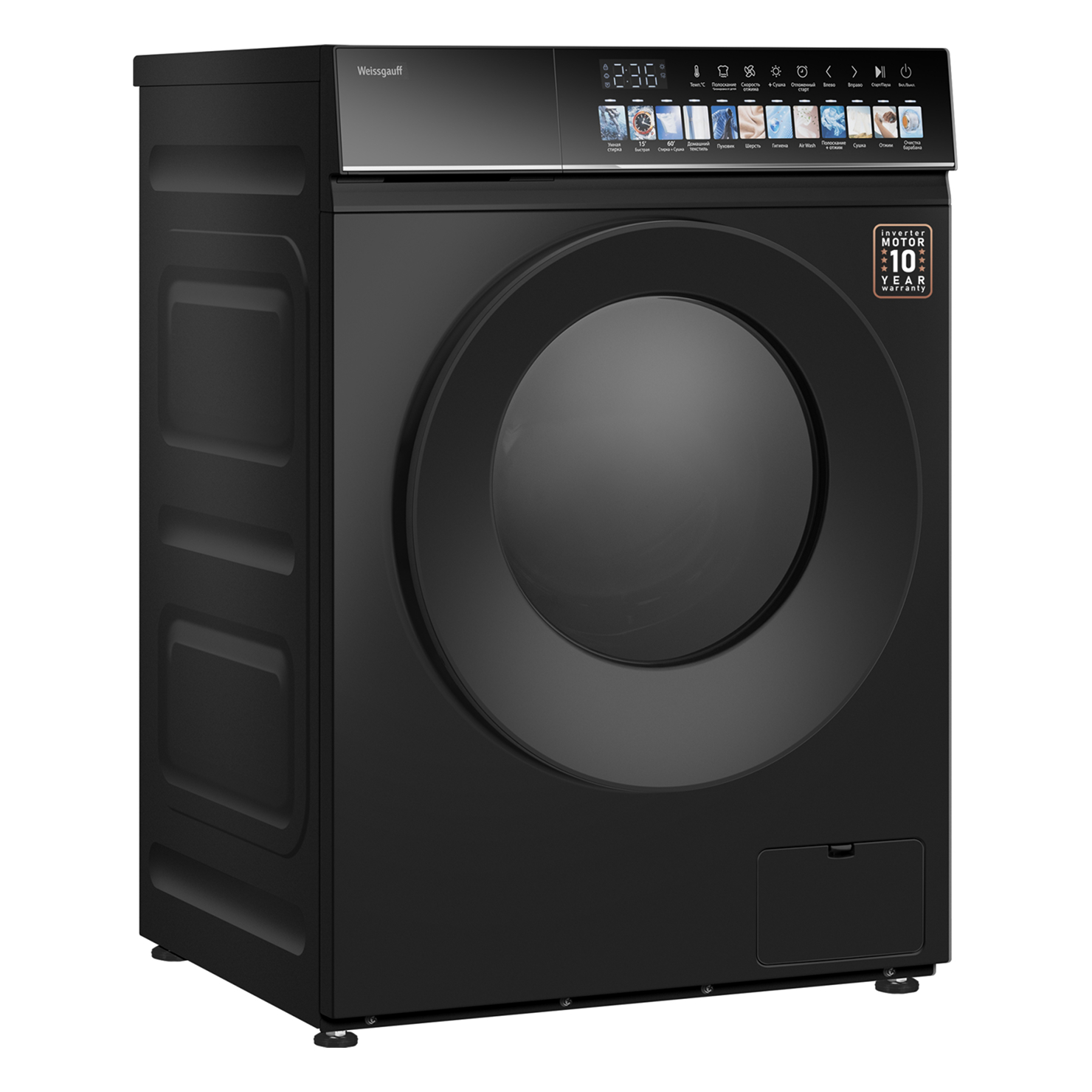 Стирально-сушильная машина Weissgauff WMD 59211 Touch Inverter Matt Black 10