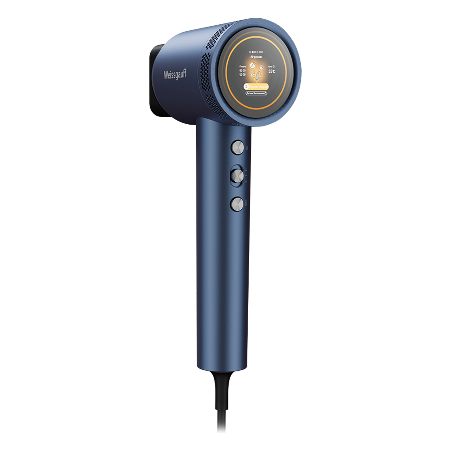 Фен Weissgauff WHD 161 BLDC Infrared Plasma Care 2