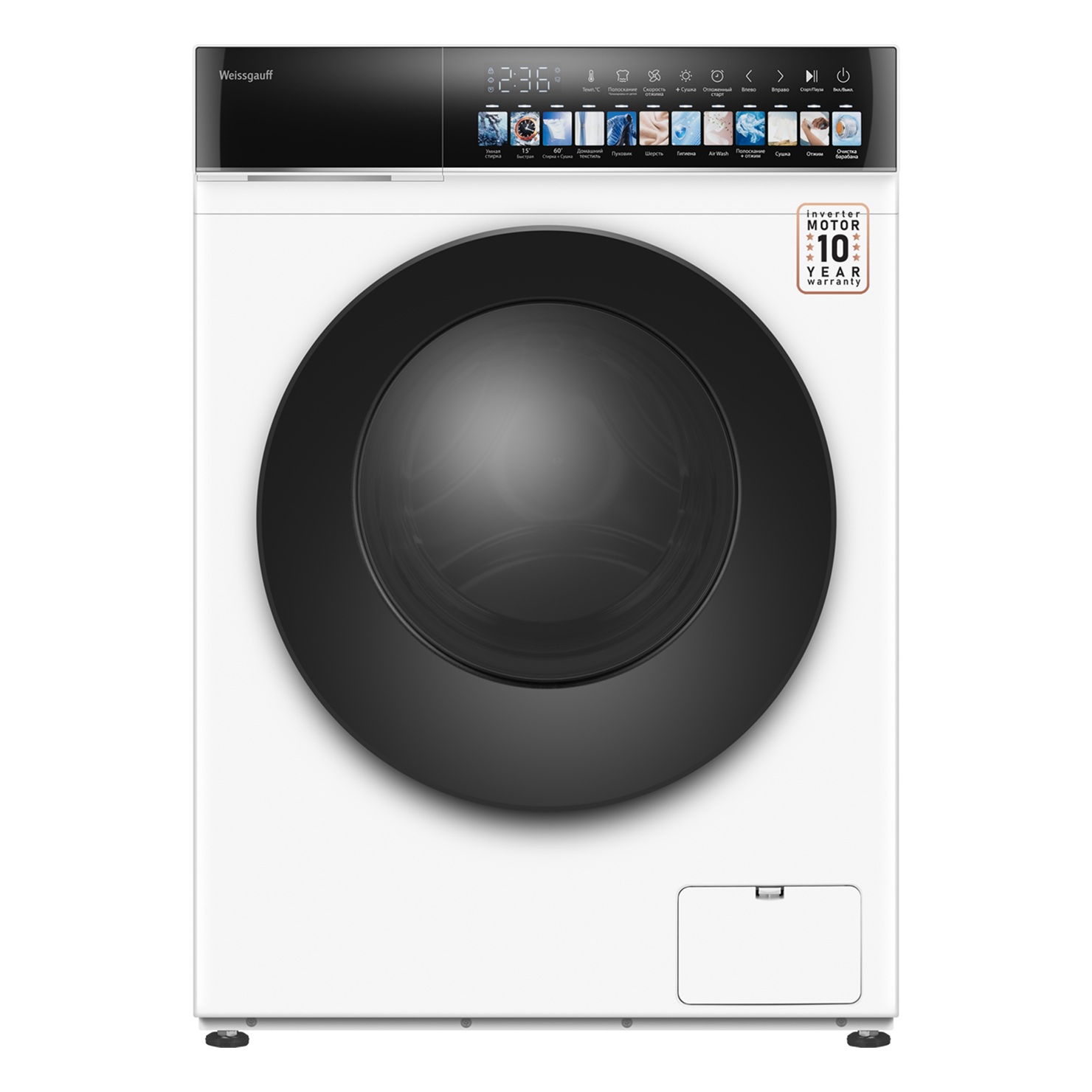 Стирально-сушильная машина Weissgauff WMD 59211 Touch Inverter