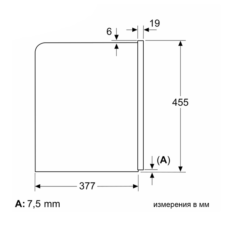 Встраиваемая кофемашина Siemens CT718L1W0 2
