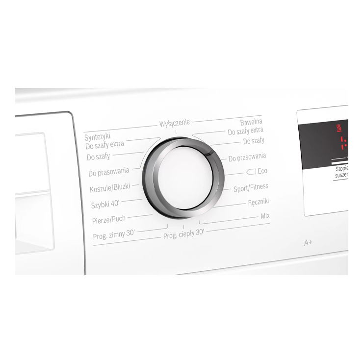Сушильная машина Bosch WTH850F7PL 3