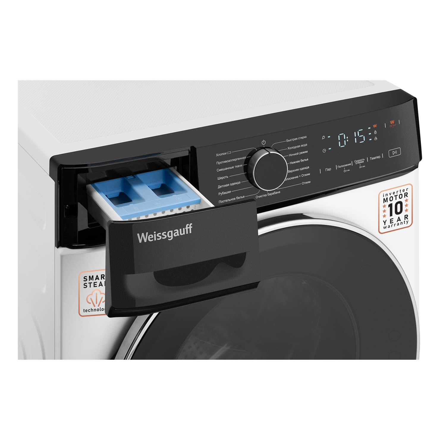 Стиральная машина с фронтальной загрузкой Weissgauff WM 4627 Touch Inverter Steam 7