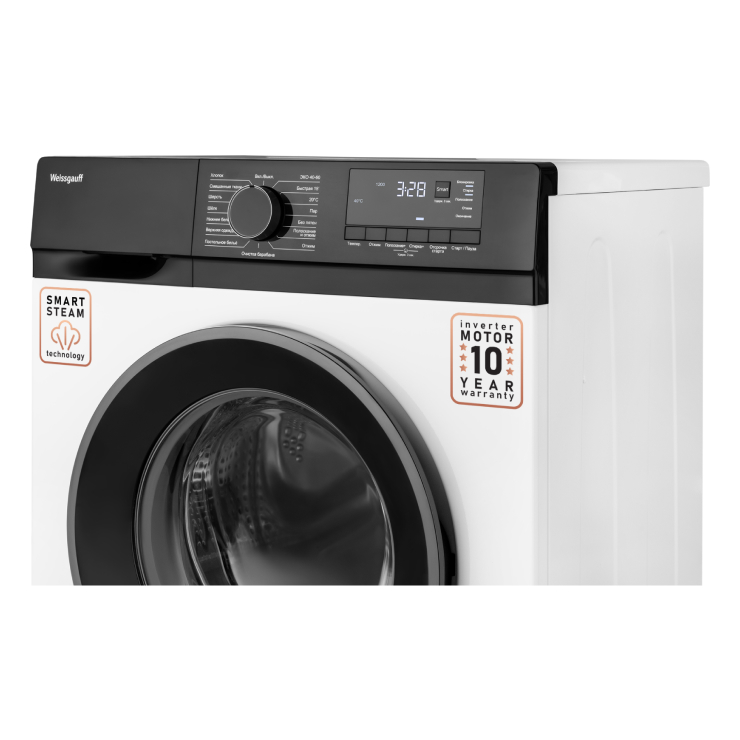 Стиральная машина с фронтальной загрузкой Weissgauff WM 45127 DC Inverter Steam 7