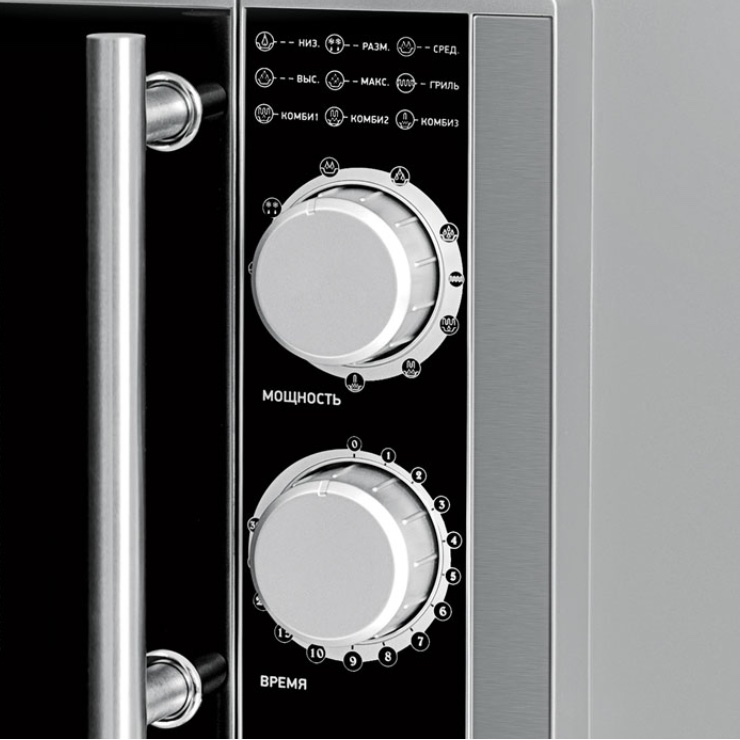 Микроволновая печь BBK 23MWG-923M/BX 2