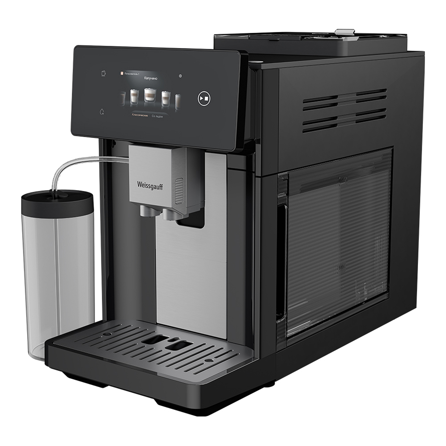 Кофемашина Weissgauff WCM-340 TFT Automatic Touch Cappuccino Nero 4